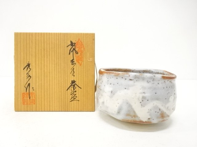 JAPANESE TEA CEREMONY / GRAY SHINO WARE / TEA BOWL CHAWAN / ARTISAN WORK 